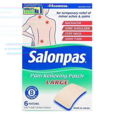 Pain Relieving Patch, Large, 6 Patches