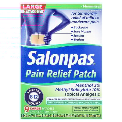 Pain Relief Patch, Large, Minty, 9 Patches
