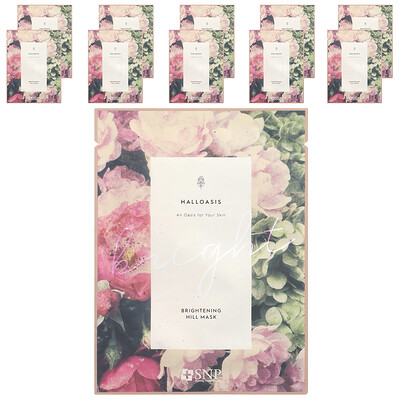 Halloasis, Brightening Hill Beauty Sheet Mask, 10 Sheets, 0.84 fl oz (25 ml) Each