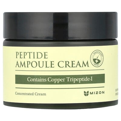 Peptide Ampoule Cream, 1.69 fl oz (50 ml)