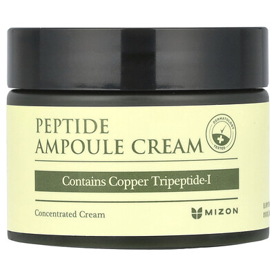 Peptide Ampoule Cream, 1.69 fl oz (50 ml)