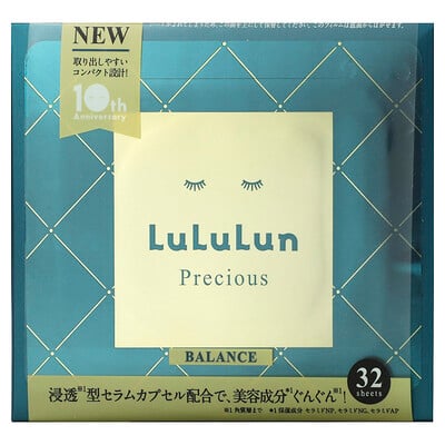 Precious, Beauty Face Masks, Balance Green 4FB, 32 Sheets, 17 fl oz (500 ml)
