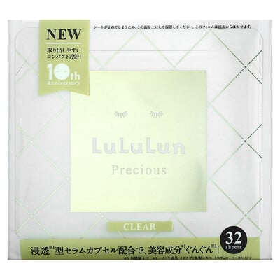 Precious, Beauty Face Mask, Clear White 4FB, 32 Sheets, 17 fl oz (500 ml)