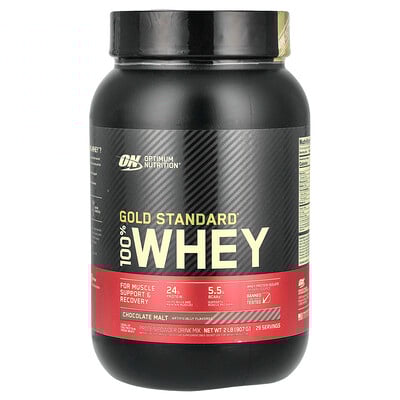 Gold Standard® 100% Whey, Chocolate Malt, 2 lb (907 g)