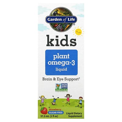Kids Plant Omega-3 Liquid, Strawberry, 2 fl oz (57.5 ml)