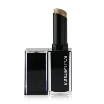 Rouge Unlimited Lipstick