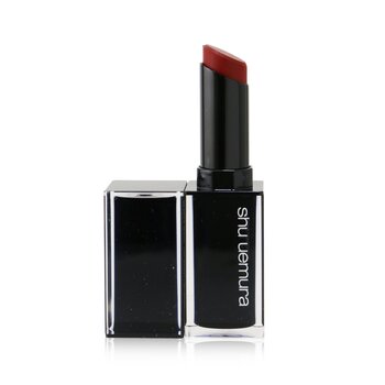 Rouge Unlimited Lipstick