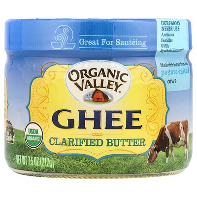 Organic Valley, Ghee Clarified Butter, 7.5 oz (212 g)