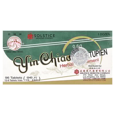 Great Wall Brand, Yin Chiao Chieh Tu Pien, 12 Vitals, 8 Tablets Each