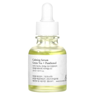 Beauty of Joseon, Calming Serum, Green Tea + Panthenol, 1.01 fl oz (30 ml)