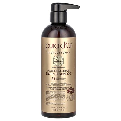 Professional Grade Biotin Shampoo, All Hair Types, 16 fl oz (473 ml)