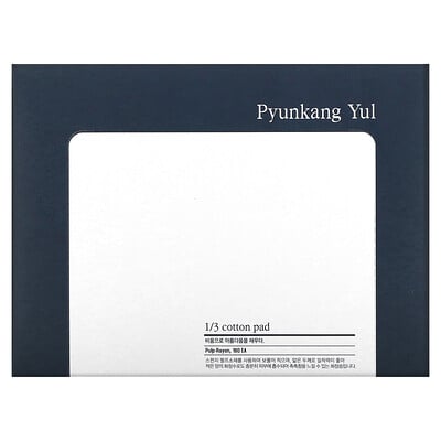 1/3 Cotton Pad, 160 Pieces