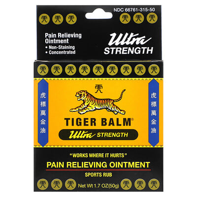 Pain Relieving Ointment, Ultra Strength, 1.7 oz (50 g)
