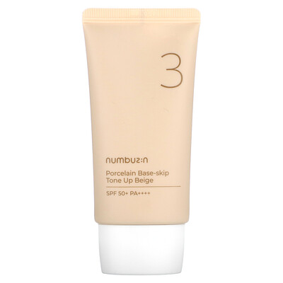No.3 Porcelain Base-Skip, Tone Up Beige, SPF 50+ PA++++, 1.69 fl oz (50 ml)