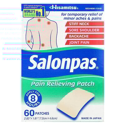 Pain Relieving Patch, 60 Patches