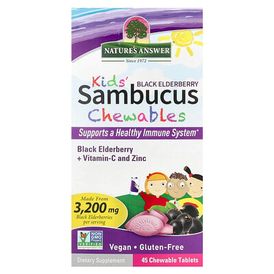 Kid's Sambucus Chewables, Black Elderberry + Vitamin-C and Zinc, 45 Chewable Tablets
