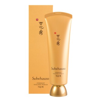 Overnight Vitalizing Mask