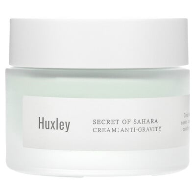Secret Of Sahara, Anti-gravity Cream, 1.69 Fl Oz (50 Ml)