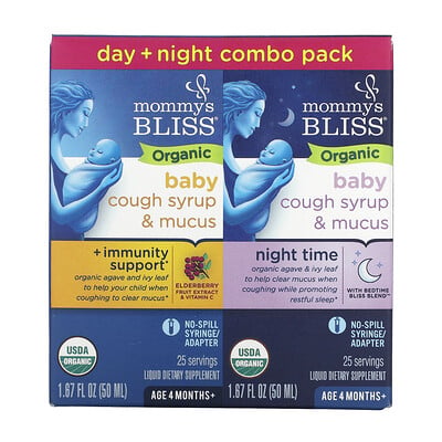 Baby, organic cough syrup & mucus, day/night pack, age 4 months+, 2 ...