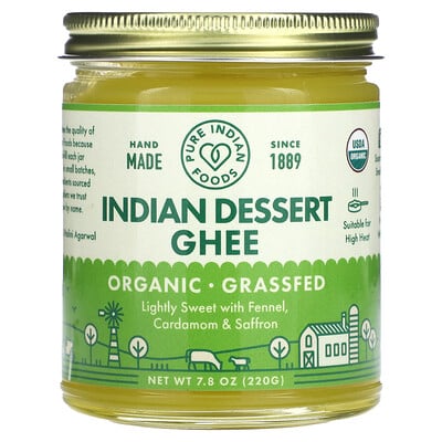 Indian Dessert Ghee, 7.8 Oz (220 G)