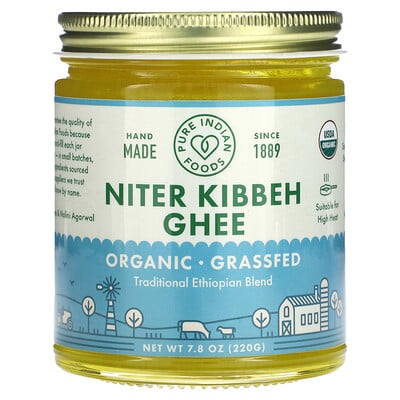 Niter Kibbeh Ghee, 7.8 Oz (220 G)