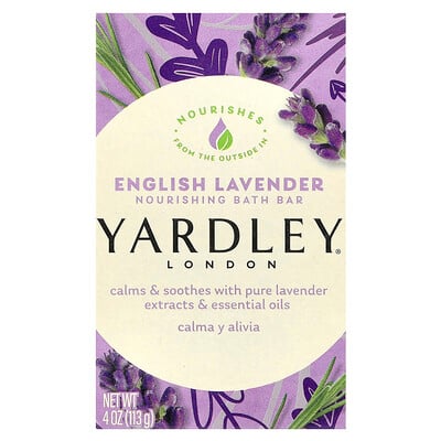 Nourishing Bath Bar, English Lavender, 4 Oz (113 G)
