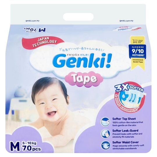 Genki Tape Mega Eyra M 64