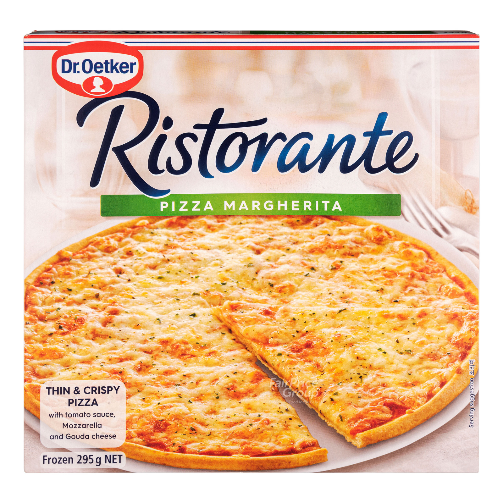 Pizza Margherita Ristorante 