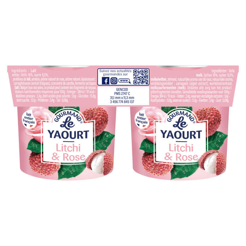 Yaourt Litchi et Rose