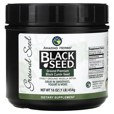 Black Seed, Ground Premium Black Cumin Seed