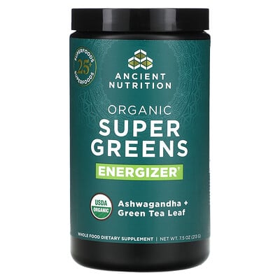 Organic Super Greens, Energizer