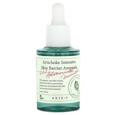 Artichoke Intensive Skin Barrier Ampoule