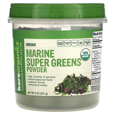 Marine Super Greens Powder