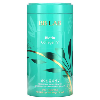 Biotin Collagen V, 30 Packets, 2 G