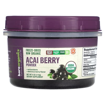Freeze-dried Raw Organic Acai Berry Powder