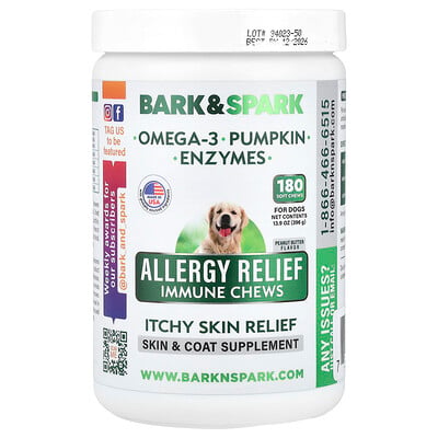 Allergy Relief Immune Chews, Itchy Skin Relief, For Dogs, Peanut Butter, 180 Soft Chews