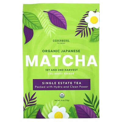 Organic Japanese Matcha Powder