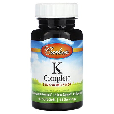 K Complete, 45 Softgels