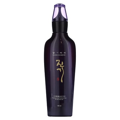 Vitalizing Scalp Nutrition Pack