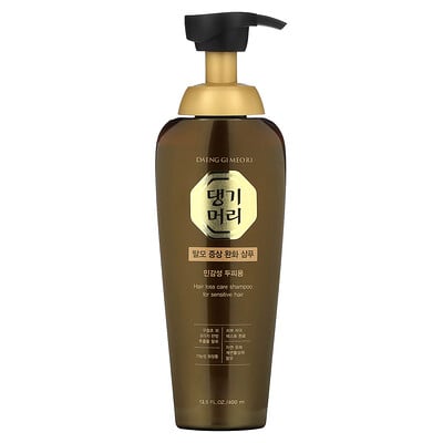 Hair Loss Care Shampoo For Sensitive Hair