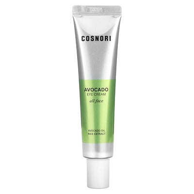 Avocado Eye Cream