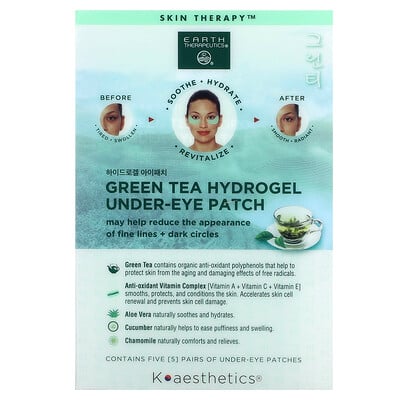 Green Tea Hydrogel Under-eye Patch, 5 Pairs