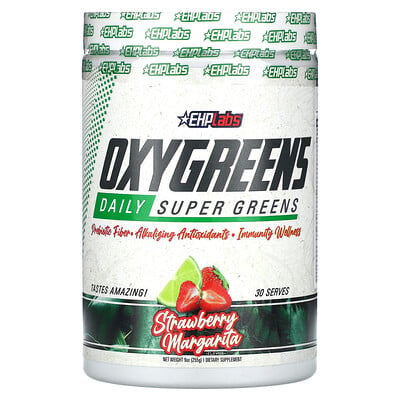 Oxygreens, Daily Super Greens, Strawberry Margarita