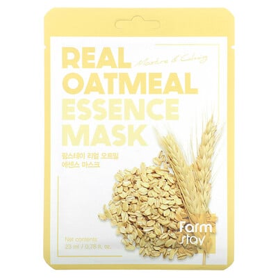 Real Oatmeal Essence Beauty Mask, 1 Sheet