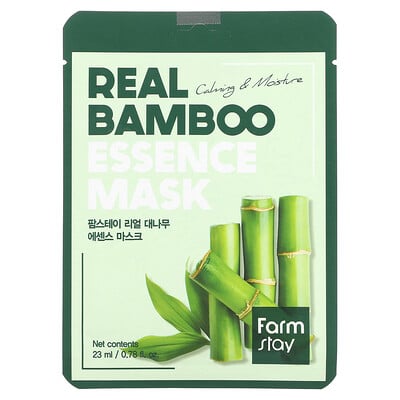 Real Bamboo, Essence Beauty Mask, 1 Sheet
