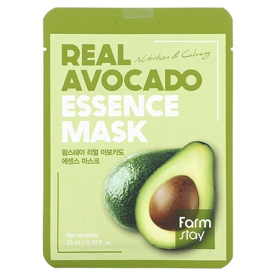 Real Avocado Essence Beauty Mask, 1 Sheet
