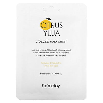 Citrus Yuja, Vitalizing Beauty Mask Sheet, 1 Sheet