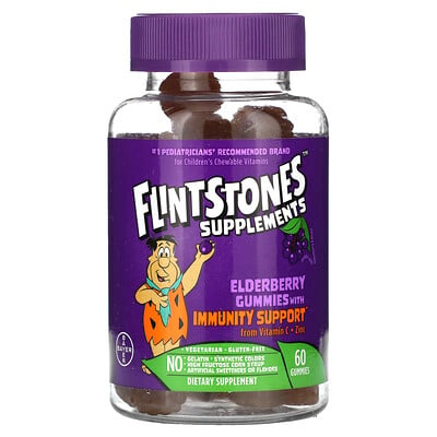 Elderberry Gummies With Immunity Support, 60 Gummies