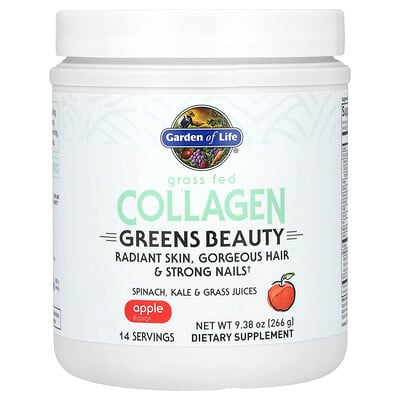 Grass Fed Collagen, Greens Beauty, Apple