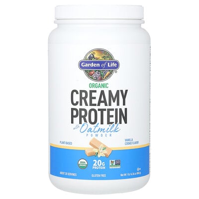 Organic Creamy Protein With Oatmilk Powder, Vanilla Cookie
